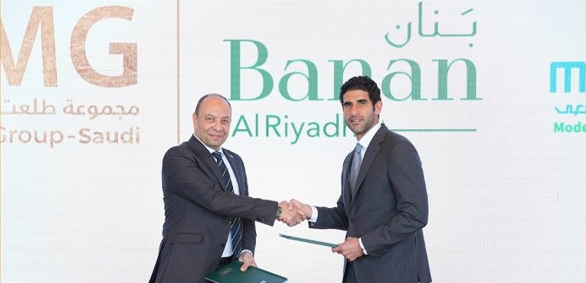 مودرن جاس المصرية لتوصيل الغاز الطبيعي تنفذ مشروعاً جديداً بالسوق السعودي