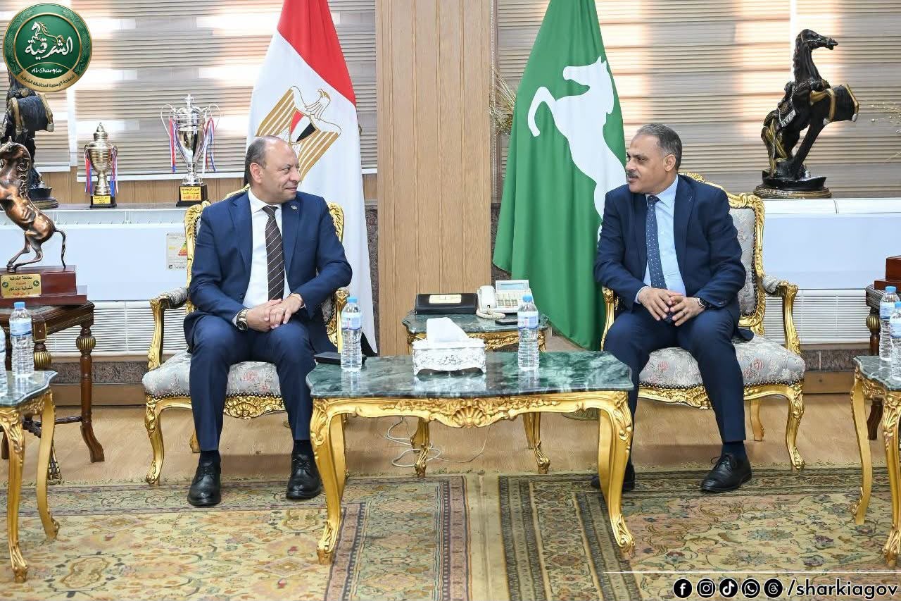 محافظ الشرقية يستقبل رئيس الشركة الحديثة للغاز الطبيعي والوفد المرافق له للوقوف على نسب تنفيذ مشروع
